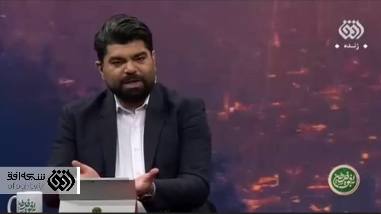 مجری