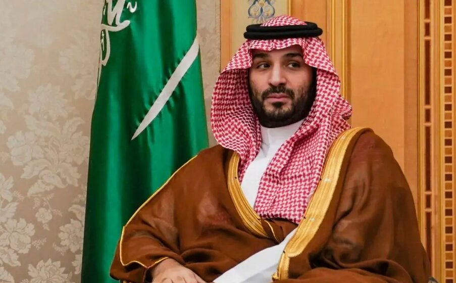 عربستان