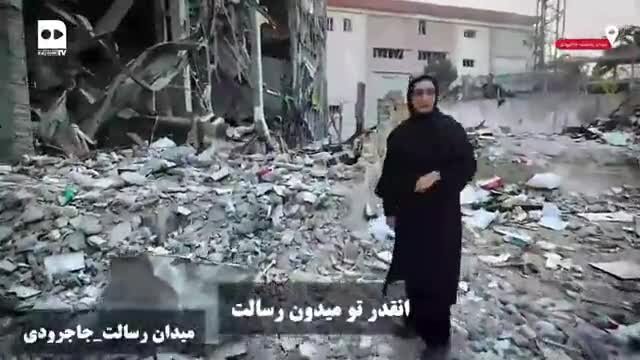 جزئیات جدید از جنایت آمریکا در محله رسالت تهران ( هشدار این ویدئو حاوی تصاویر دلخراش است)