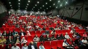 بلیت سینما رایگان شد