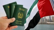 تنها جرم ما شیعه بودن است!