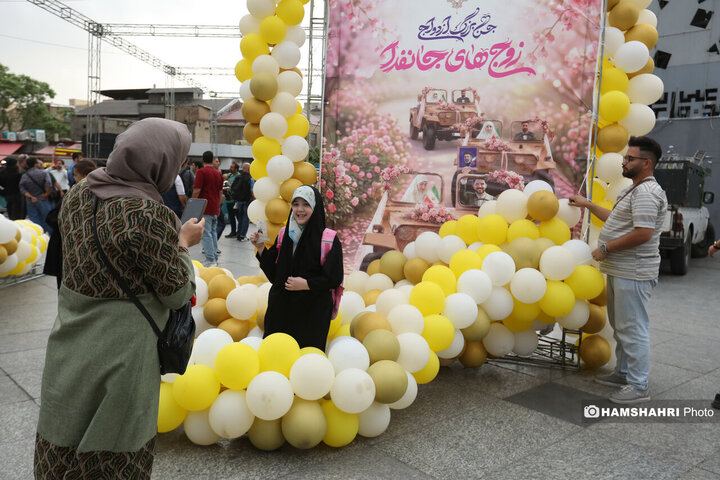 مراسم جشن پیوند ۱۱۰ زوج جان فدا در میدان آیینی امام حسین (ع)