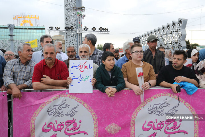 مراسم جشن پیوند ۱۱۰ زوج جان فدا در میدان آیینی امام حسین (ع)