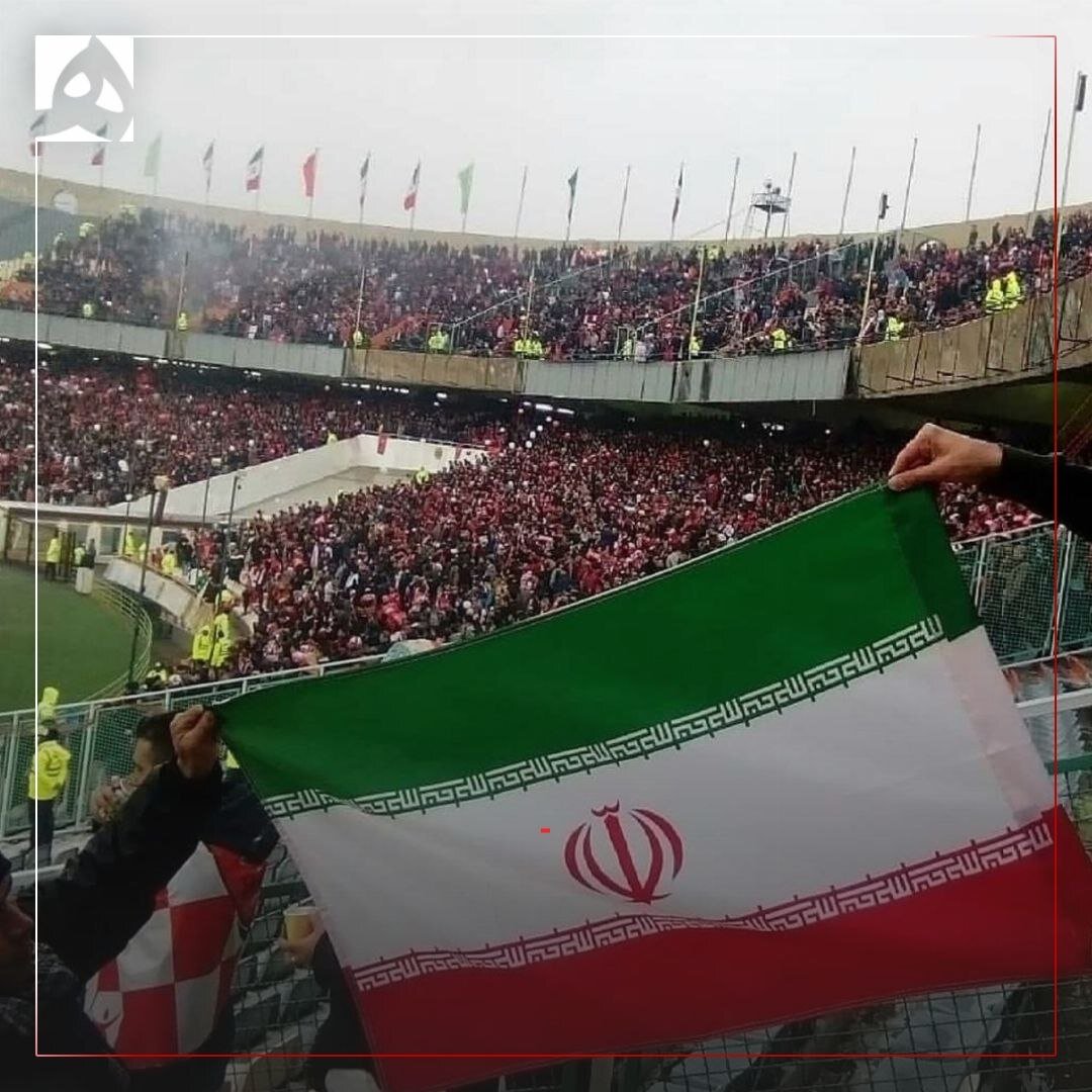 پرچم رسمی