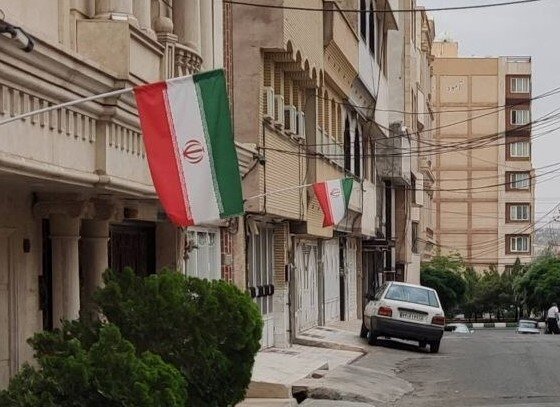 میهن