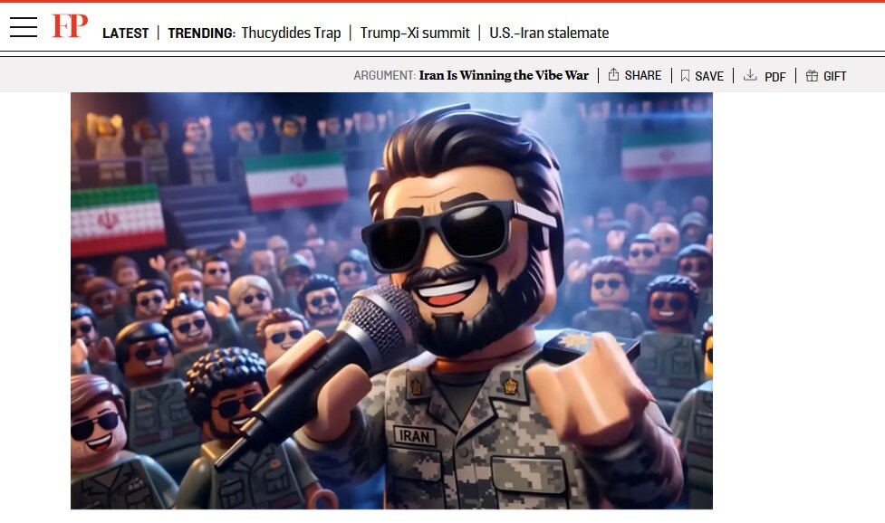 فارن پالیسی