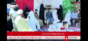 عروس رفته تنگه هرمز دنبال گل... | پاسخی جالب در مراسم جشن ازدواج زوج آبادانی