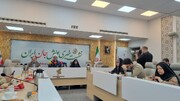 جان ایران؛ پویشی برای جان دادن به ایران | لبیک بیش از ۷۹۳ گروه های مردمی به فرمان جمعیتی رهبر