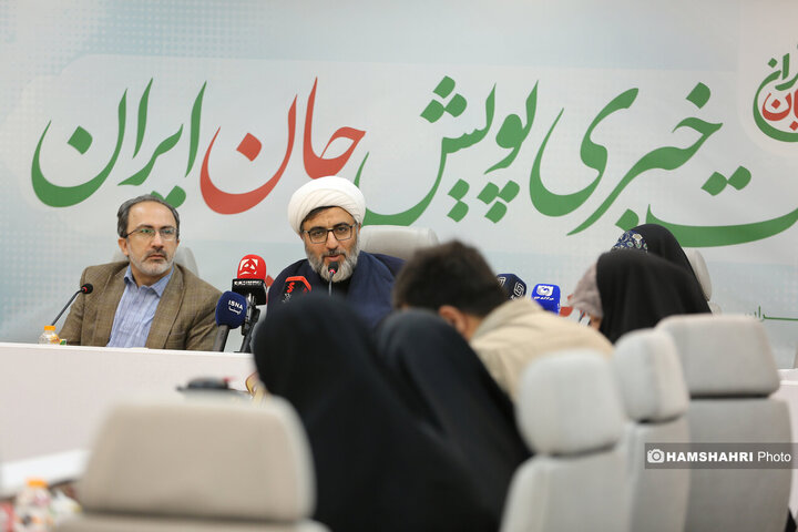 نشست خبری پویش «جان ایران»