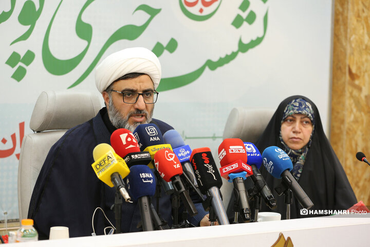 نشست خبری پویش «جان ایران»