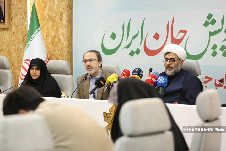 نشست خبری پویش «جان ایران»