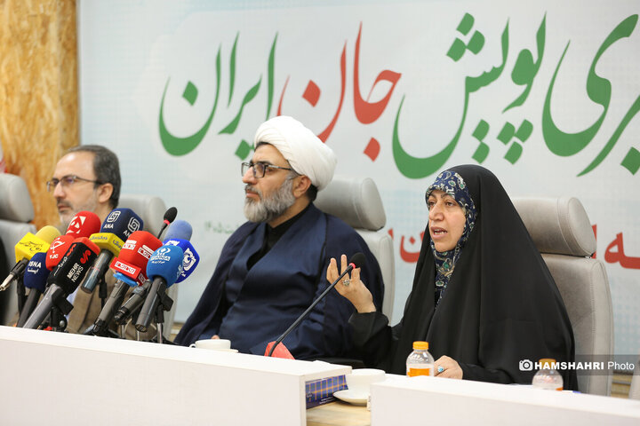 نشست خبری پویش «جان ایران»