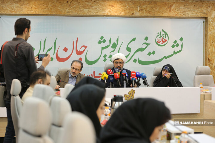 نشست خبری پویش «جان ایران»