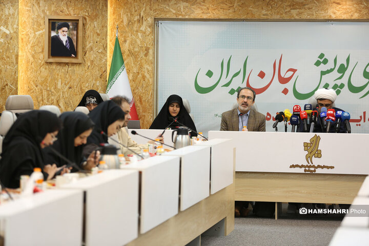 نشست خبری پویش «جان ایران»