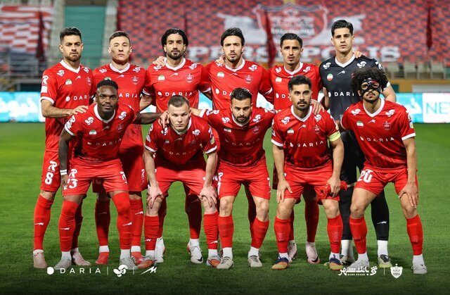 پرسپولیس