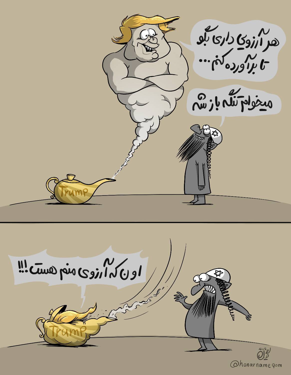 جنگ جهانی ادراک‌ها | نبرد ۲جبهه در ساحت ادراک و تسخیر اذهان به‌شدت ادامه دارد