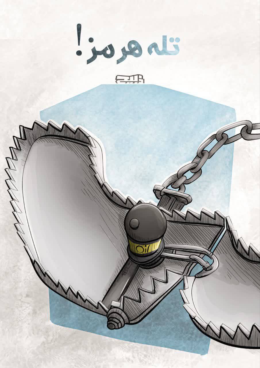 جنگ جهانی ادراک‌ها | نبرد ۲جبهه در ساحت ادراک و تسخیر اذهان به‌شدت ادامه دارد