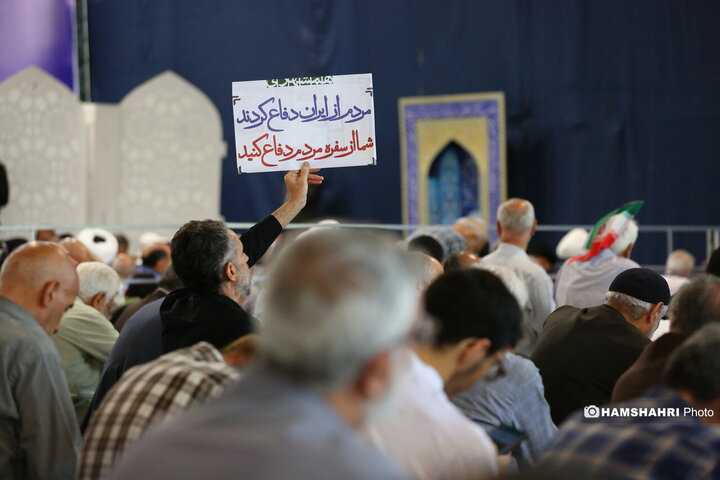 نماز جمعه تهران به امامت حجت الاسلام حاج علی اکبری