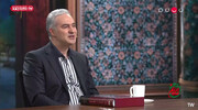 ماجرای ساخت اولین چشم مصنوعی جهان و اولین ایمپلنت دنیا در ایران + ویدئو | روایتی شنیدنی درباره جراحی ۶۵۰۰ سال قبل!