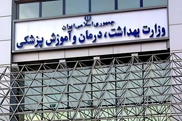 حکم انفصال از خدمت خانم معاون وزیر | موضوع چه بود؟