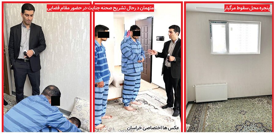 دست‌درازی مرگبار به پسر نوجوان در لانه شیاطین + تصاویر و جزئیات
