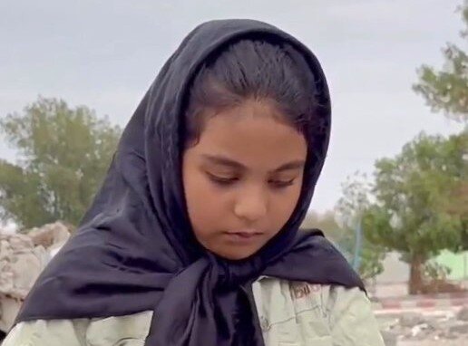 آنا جهانگرد
