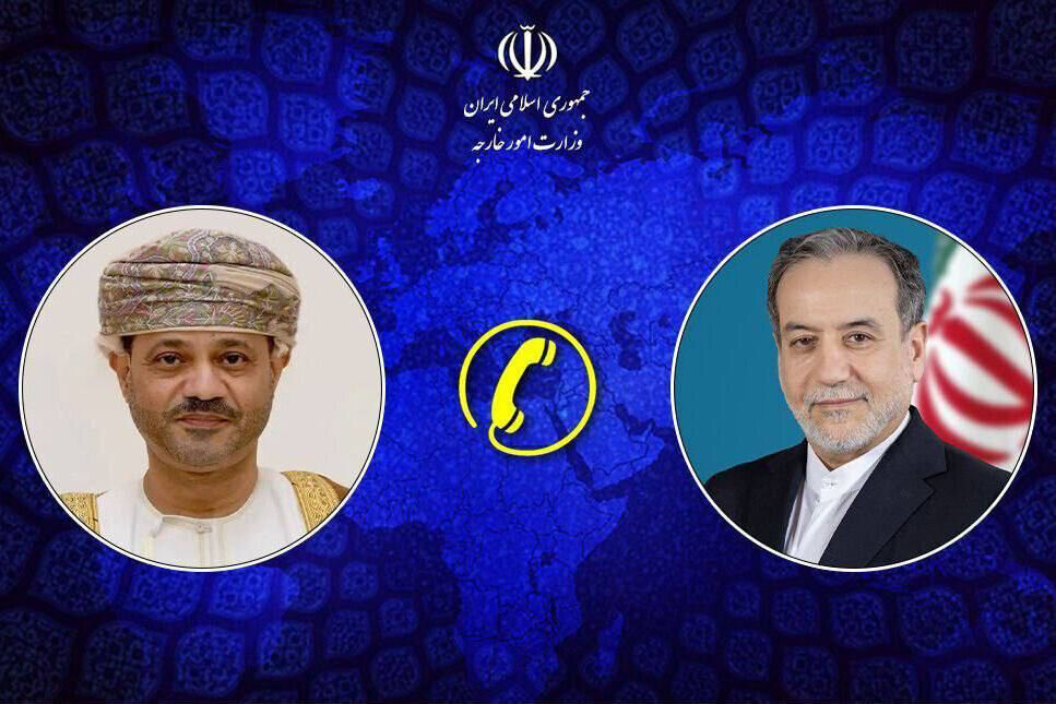 عراقچي -همتاي عماني
