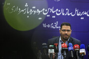 نشست خبری مدیرعامل سازمان میادین میوه و تره‌بار شهرداری تهران
