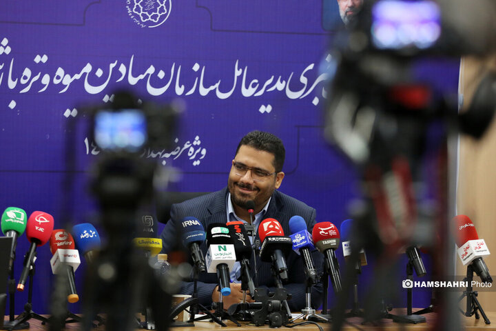 نشست خبری مدیرعامل سازمان میادین میوه و تره‌بار شهرداری تهران