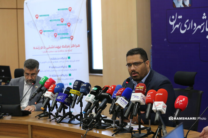 نشست خبری مدیرعامل سازمان میادین میوه و تره‌بار شهرداری تهران