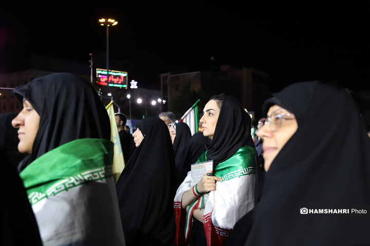 تجمع