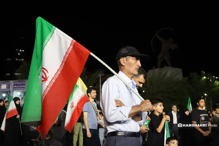 تجمع