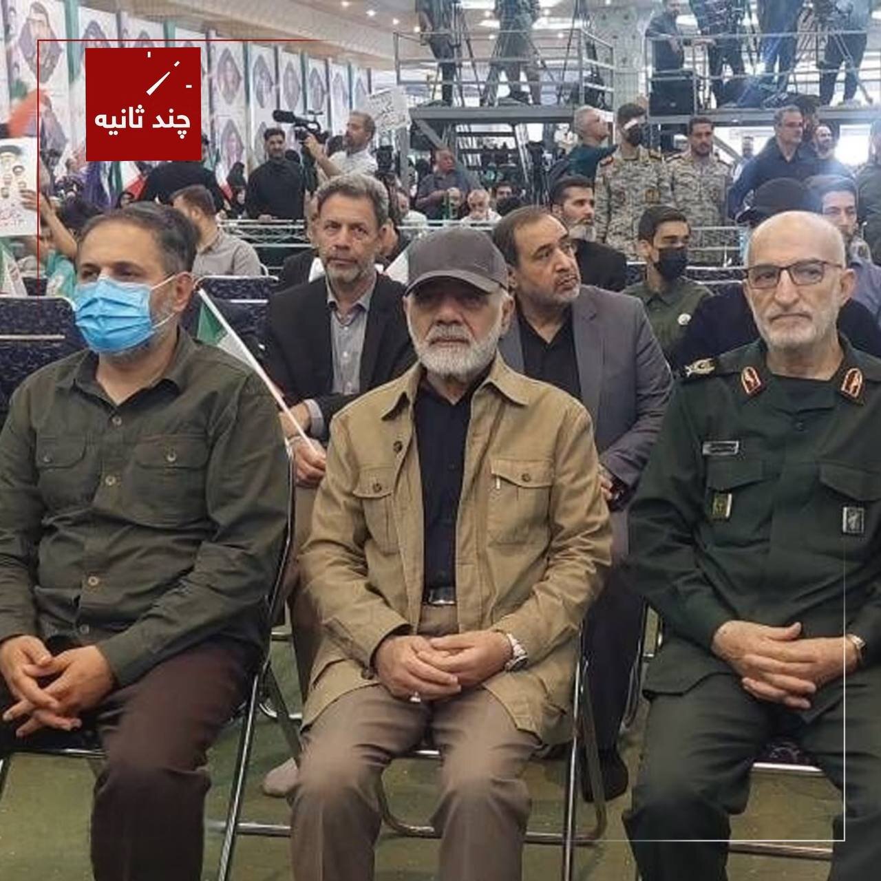 تصویری از سردار سرلشکر عبداللهی فرمانده قرارگاه خاتم الانبیا در مراسم بزرگداشت شهدای جنگ تحمیلی
