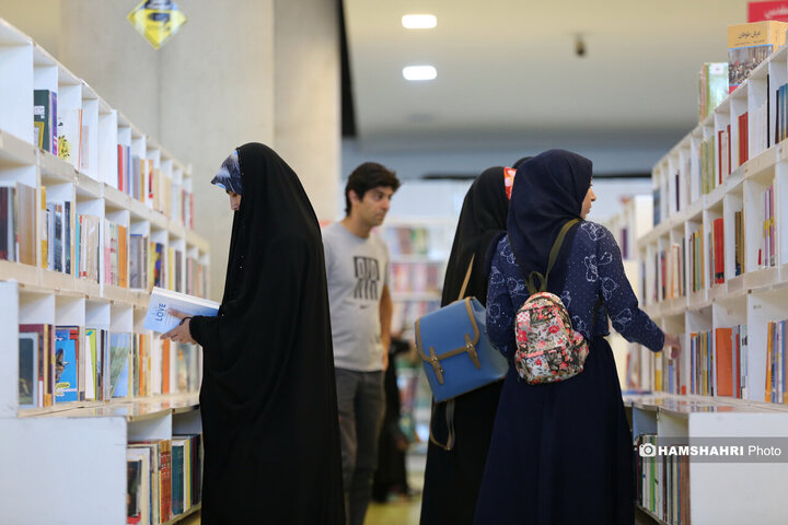 رویداد «اردی‌بهشت کتاب»