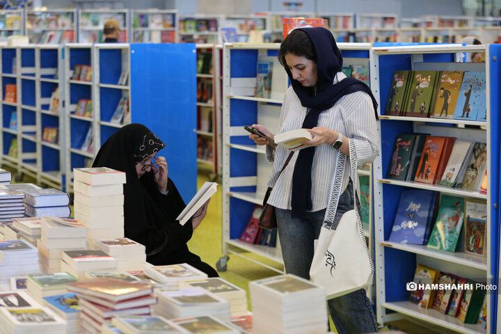 رویداد «اردی‌بهشت کتاب»