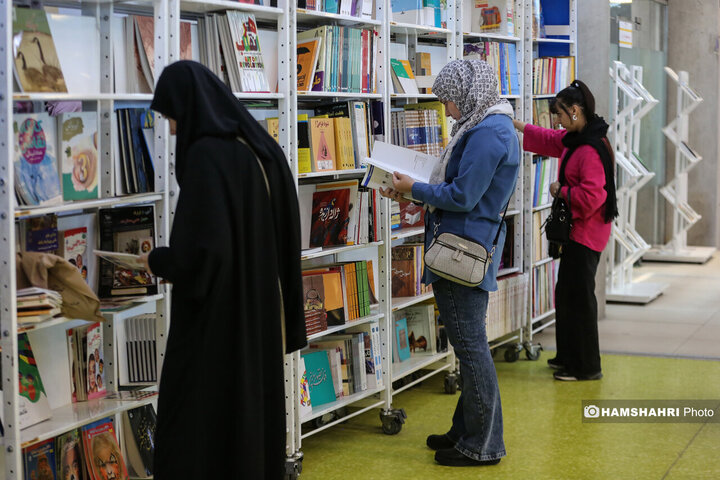 رویداد «اردی‌بهشت کتاب»