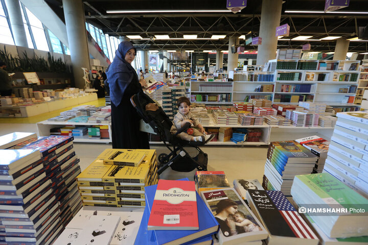 رویداد «اردی‌بهشت کتاب»
