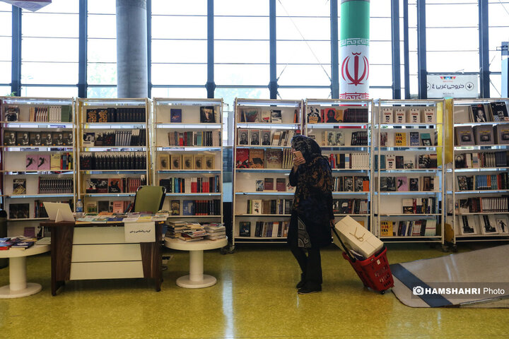 رویداد «اردی‌بهشت کتاب»