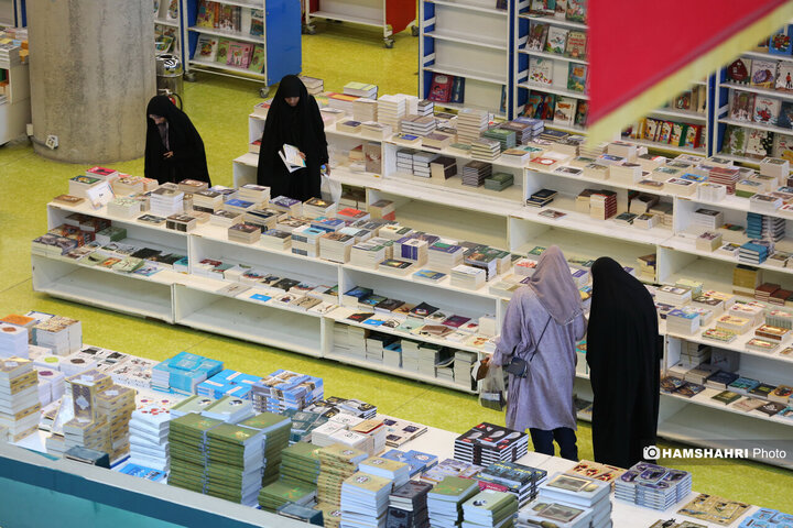 رویداد «اردی‌بهشت کتاب»