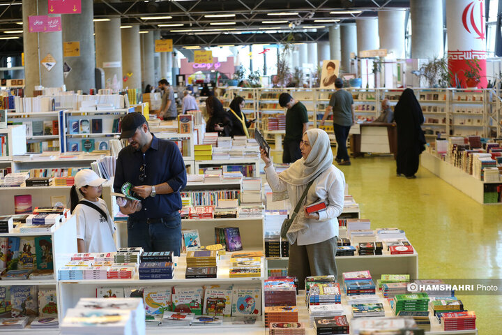 رویداد «اردی‌بهشت کتاب»