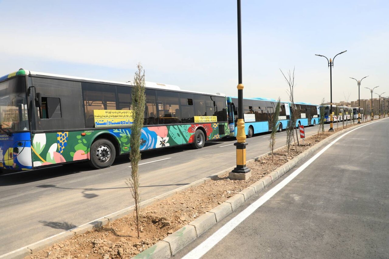 اتوبوس