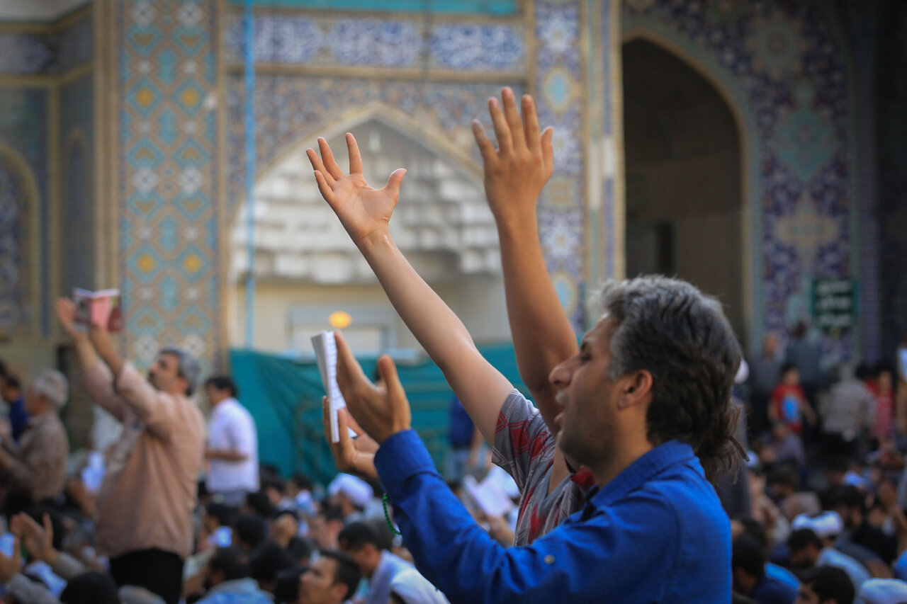 عرفه