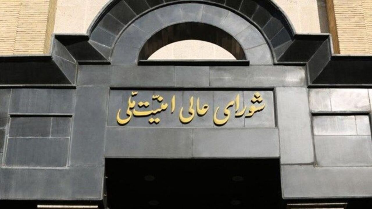 ستاد ساماندهی فضای مجازی یا شعام | تصمیم نهایی درباره اینترنت کشور را کدام نهاد می‌گیرد؟