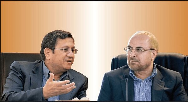 همتی قالیباف