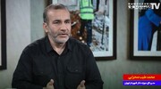 چطور تهران زیر بمباران، جنگ‌زده نشد؟ + ویدئو