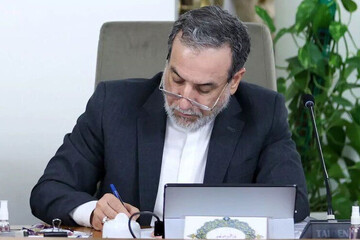 عراقچی: مذاکرات پیشرفت ملموسی نداشته است | نیروهای مسلح ایران در آمادگی کامل قرار دارند