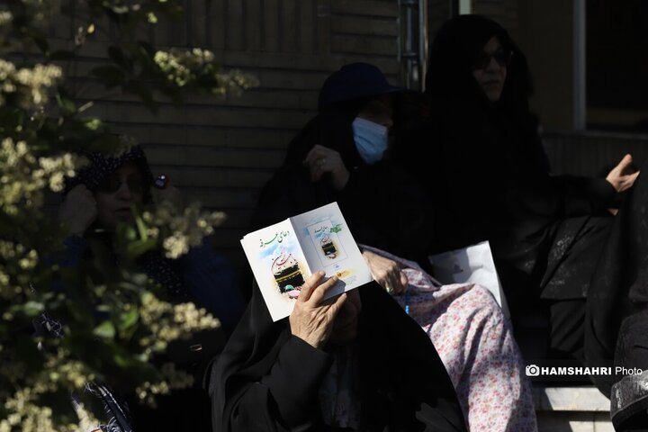 دعای عرفه