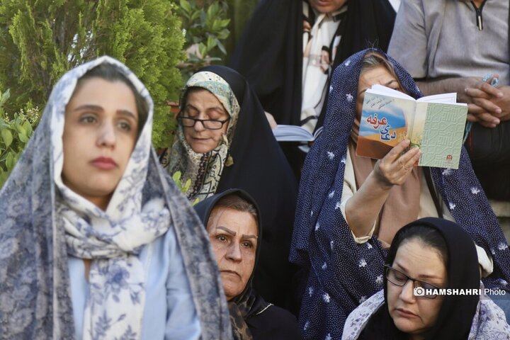 دعای عرفه