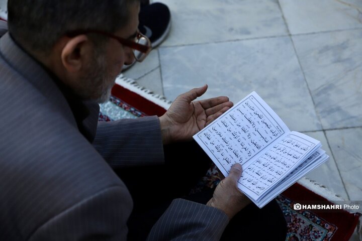 دعای عرفه