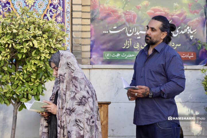 دعای عرفه